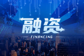 超20億元！CATL時代智能完成首輪融資